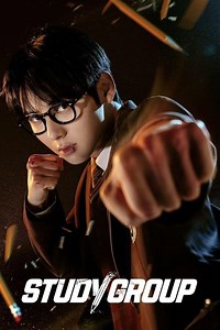 How to watch Study Group: The best streaming options