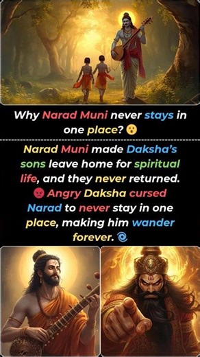 Why Narad Muni never stays in one place? 😮 #mythology #shorts #ytshorts