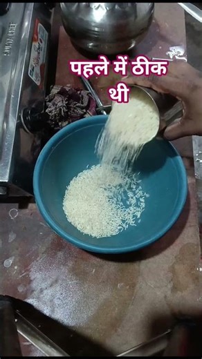 पहले में ठीक थी 🤣🤣#shorts #funnyshorts