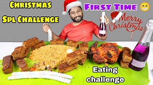 187K views · 4.9K reactions | Christmas Special Plum Cake, Full Grill Chicken, Biryani Food Challenge | Eating Challenge Boys | Eating Challenge Boys | Facebook