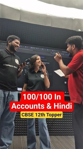 100/100 In Accountancy And Hindi 🔥😎 #class12 #cbseclass12