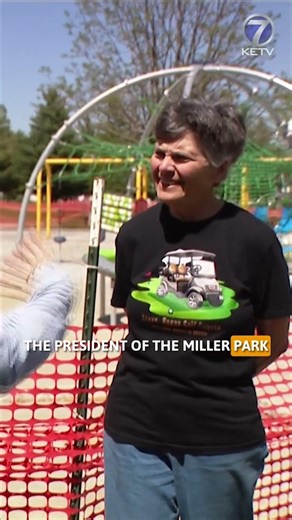 Miller Park trust looks to improve park using nonprofit funding