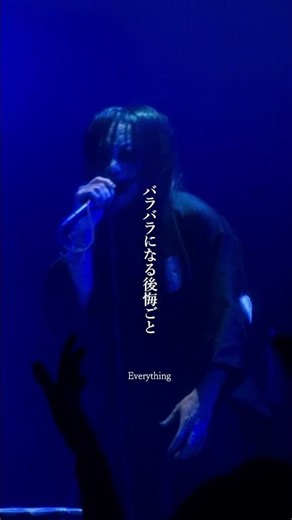DIR EN GREY - Demand from 『TOUR25 蜿蜒』2025.12.10 Zepp Haneda