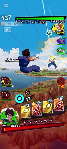 ウルベジの最強コンビで3タテ達成