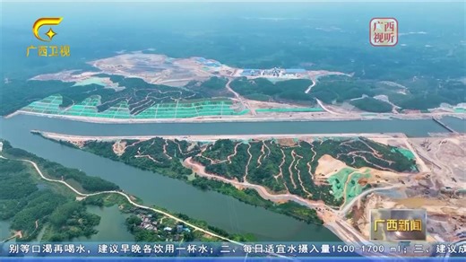 平陆运河：打造世界级高水平保护的绿色运河生态运河