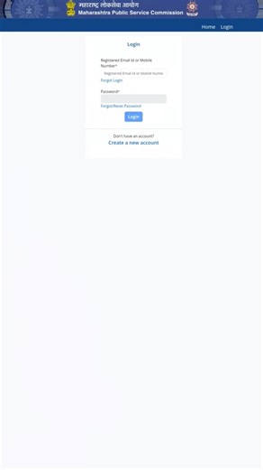 MPSC admit card download #mpsc #admitcard #hallticket