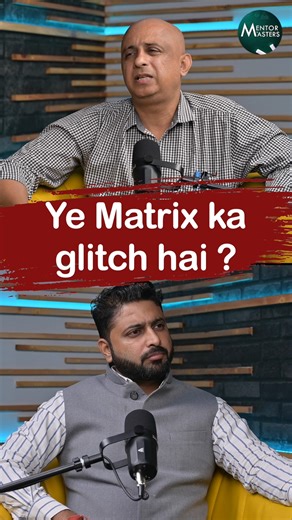 11 reactions | Is Matrix Glitch Real?  Reel Description (English |...