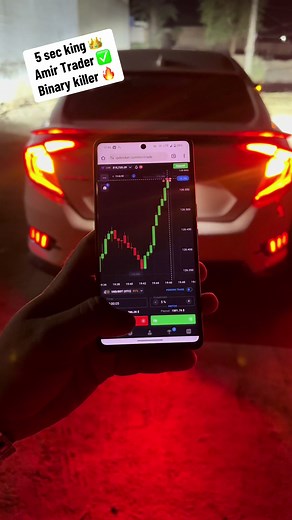 5 sec king 👑 #amirtrader #amirbaloch #forex #binary #binaryking #5sectrade #amirfx #amirbinary #binarytrading