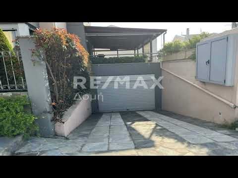 Καραγάτς Βόλος Πωλείται Μονοκατοικία 245 τ.μ