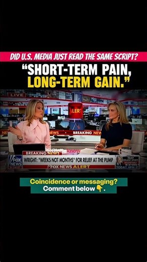 Did Every News Channel Just Read The Same Script? 🤯 | Short-Term Pain, Long-Term Gain #shorts