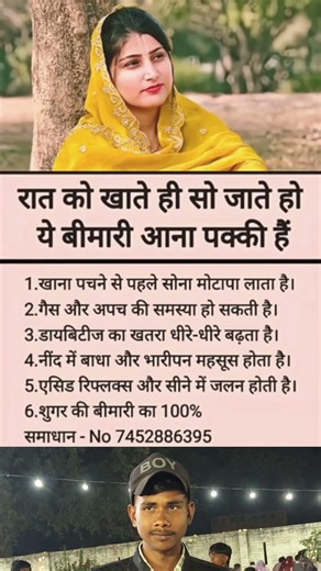 motivational video for everyone and motivated by khan sir motivational video #inspirationalvideos