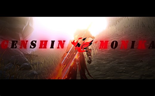 撕破黑暗 直至黎明！