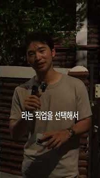진지해서 더더 재밌는 영화 "사무라이 타임슬리퍼" #영화리뷰 #영화 #영화추천