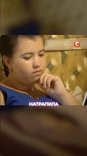 😨WHAT HAPPENED to Yulia Tikhonova from "Pregnant at 16"? #shorts