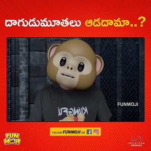 19K views · 529 reactions | Bhairavapuram 2 EP-3 | Ghost Comedy | MCA | Middle Class Abbayi | Funmoji | Infinitum Media | Funmoji | Facebook