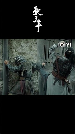 蛮族入城，张三丰为救百姓仗义出手！Barbarians invade the city, Zhang Sanfeng saves the people.#张三丰 #太极拳 #武侠 #动作