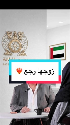 مش كل فراق نهاية… في علاقات القدر بيرجعها تاني مهما طال البعد. الرسالة اللي في الفيديو ممكن تكون عن رجوع شخص كان بعيد… أو فك بلوك وتواصل مفاجئ @tarot.bobsi #بوبسي_للطاقه #fyp #تخاطر #رجوع_الحبيب #جذب