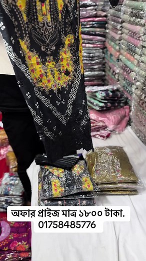 Dolphin fashion 🐬 (@dolphin.fashion)’s videos with original sound - Dolphin fashion 🐬