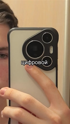 Optical zoom vs digital zoom