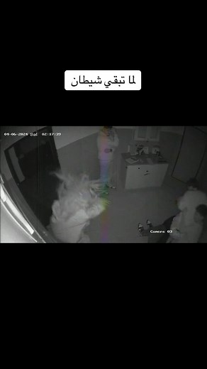 Nightmare Escape Room in New Cairo | Paradox Golden Square