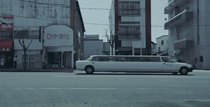 On the visual miracle of "slit-scan" video