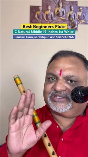 C Natural Middle ll Best Beginners Flute ll Bansuri Guru ll Pushkal Srivastava