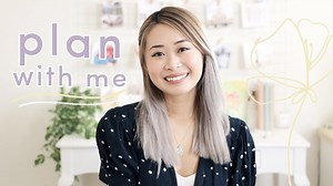 Organize your September schedule with this interactive planning guide