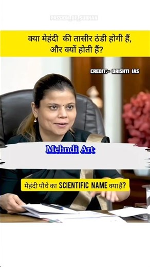 Mock Interview Civil Services Exams /Indian civilserviceinterview /UPSC motivationalvideo#viral