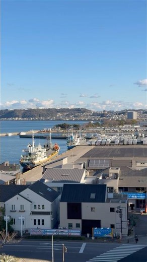 YOKOSUKA PORT Kanagawa Japan Tokyo bay