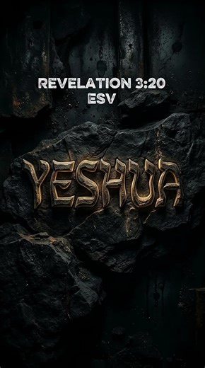 You Need This In Your Home Right Now | Yeshua Soaking Worship