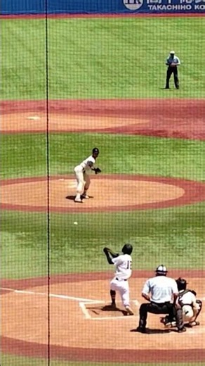 創価高等学校 平井勇征投手 VS 駒澤大学高等学校 千葉友陽外野手