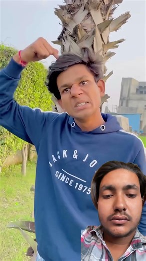 Bhaiii teri meri khanahi