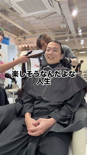 Ultra-Long-Haired Guy Goes to the Hair Salon