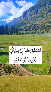 Betaab Valley Pahalgam Kashmir Beautiful view ❤️ | Kashmir Valley