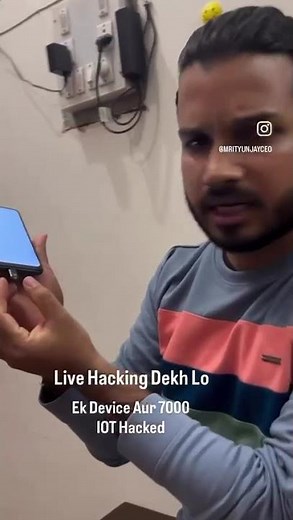 Live Hacking Demo l EK Tool & 700 IOT Devices Hacked l Mrityunjay Dharna
