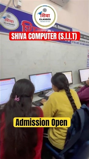 #shiva_classes #trending #computer #siit #trend #viral #shorts #new #youtubeshorts #viwes #nirajsir