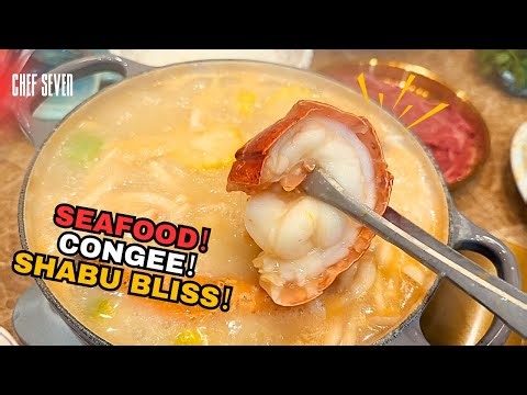 Magical Congee Hotpot: Seafood Feast in Creamy Rice Broth! 神仙吃法 蟹龙虾生蚝随便涮 米汤鲜到飞起