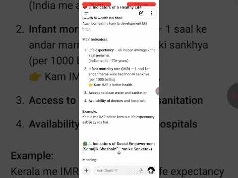 Geography class 12 (2 book) Human development chapter one shot