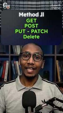 The difference between http and https