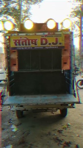 #djrajugodaraextrabassmix santosh hi tech rahasu bazar kushingar💕