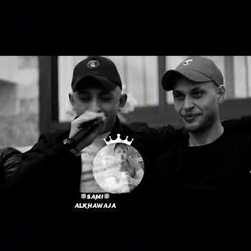 اغلا الحبايب تركوني انس ابو سنينة و عدي زاغه (الخواجا)🖤🦁
