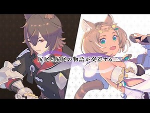 【情報】《傭兵重生：回憶山貓》開發團隊全新 SRPG《CROSS TALES》將於 2023年7月20日 發售 @NS / Nintendo Switch 哈啦板 - 巴哈姆特