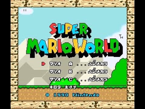 [Longplay] SNES - Super Mario World Japanese Version スーパーマリオワールド | All levels, Exits and Secrets