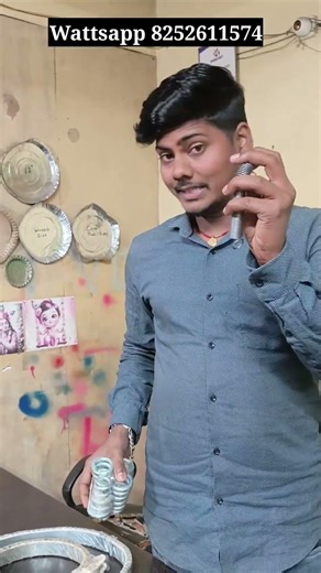 Paper Plate Making Machine ka Parts | Paper Plate Machine ka heater & Spring #shorts