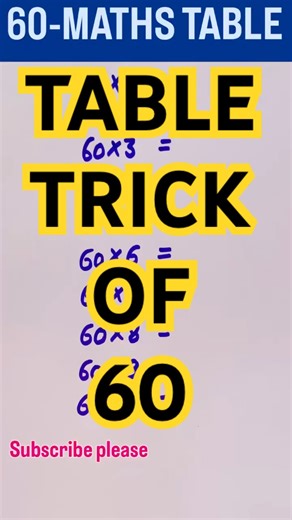 60-table trick ||#shortsfeed#shorts#maths#youtubeshorts#viral #education #tricks #ytshorts #learn
