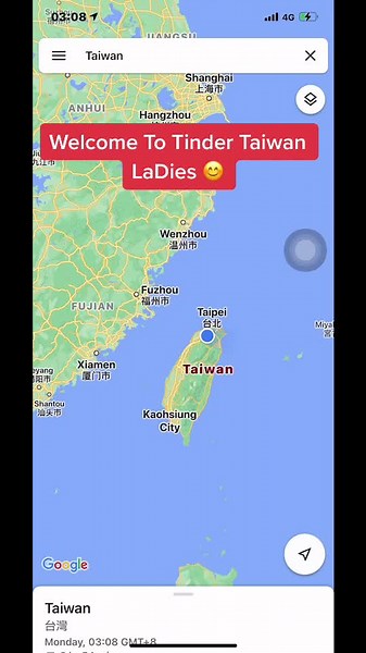 Welcome to Tinder Taiwan