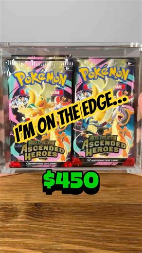 This set has me on the EDGE...