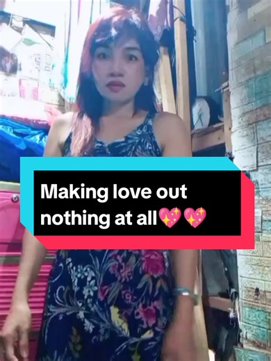 Making Love Out of Nothing at All