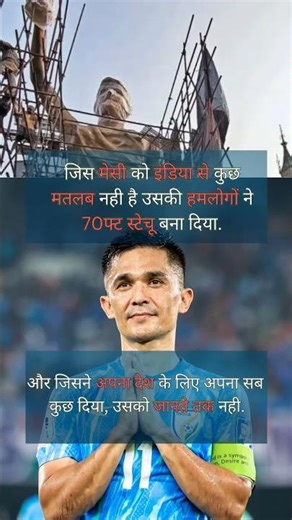 #samayranarula #motivation #trending #shorts #viral #2026 #ssc #motivate #durandar