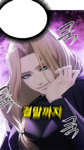 Perfect Munchkin Webtoons Right to the Ending | BEST 5 #manhwa #webtoon #MunchkinWebtoon